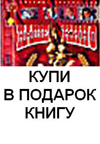 ���� ��� �����